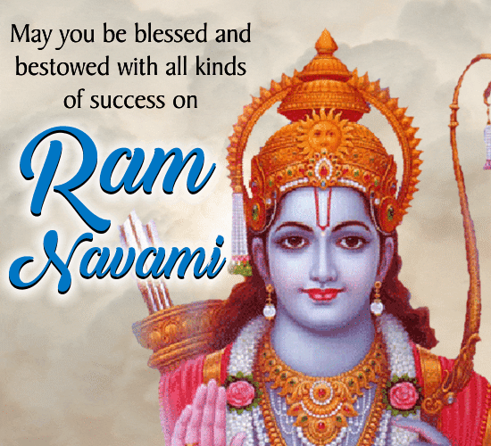Ram Navami SMS Marathi : रामनवमीच्या हार्दिक शुभेच्छा 2021
